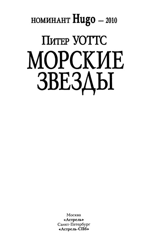 p0003
