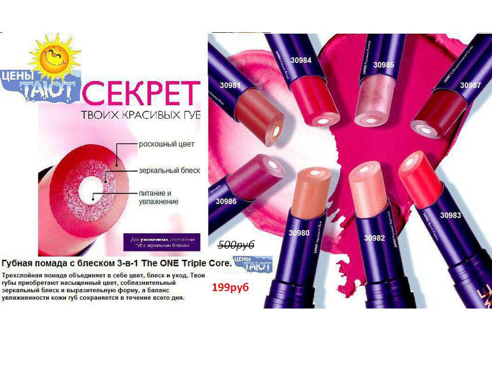 SAVE_20180628_142358