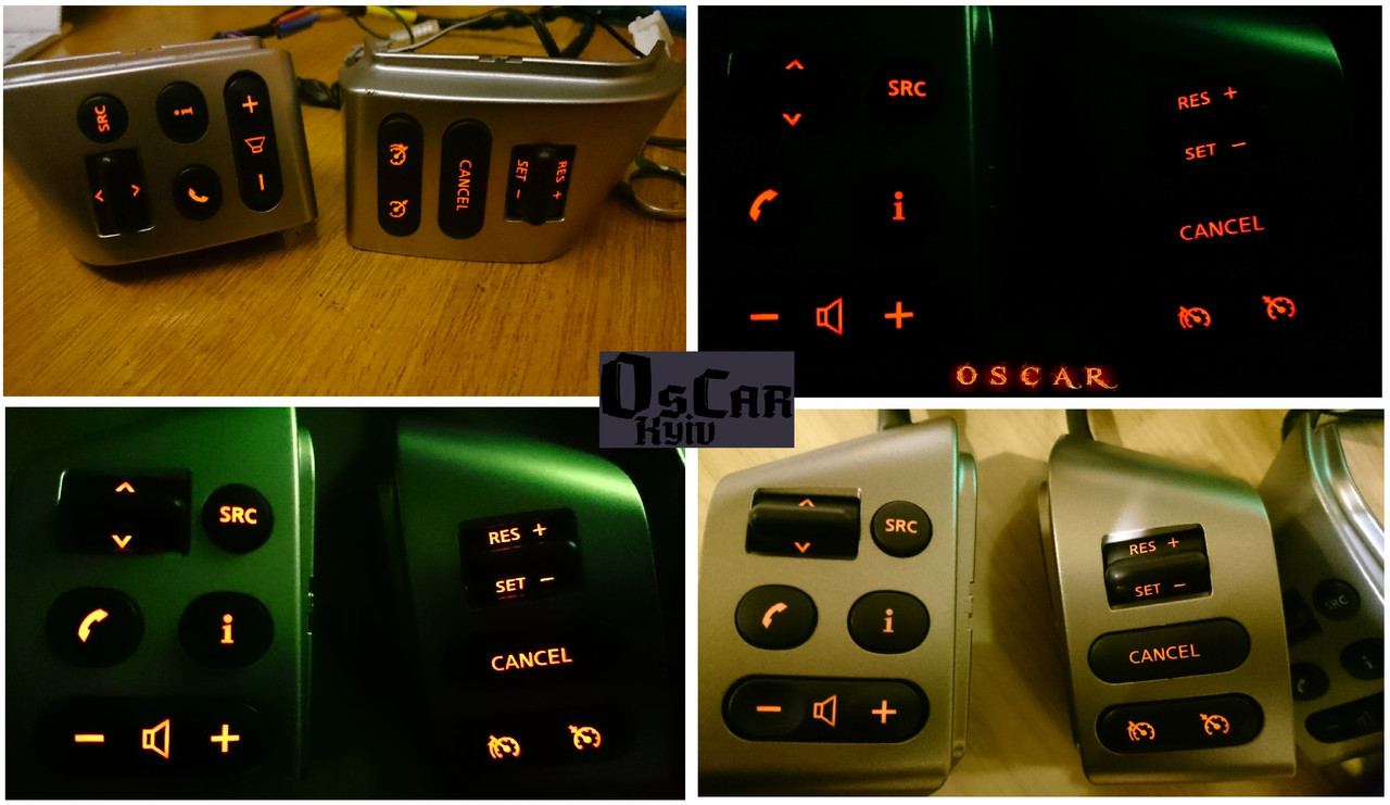 01-кнопки подсветка