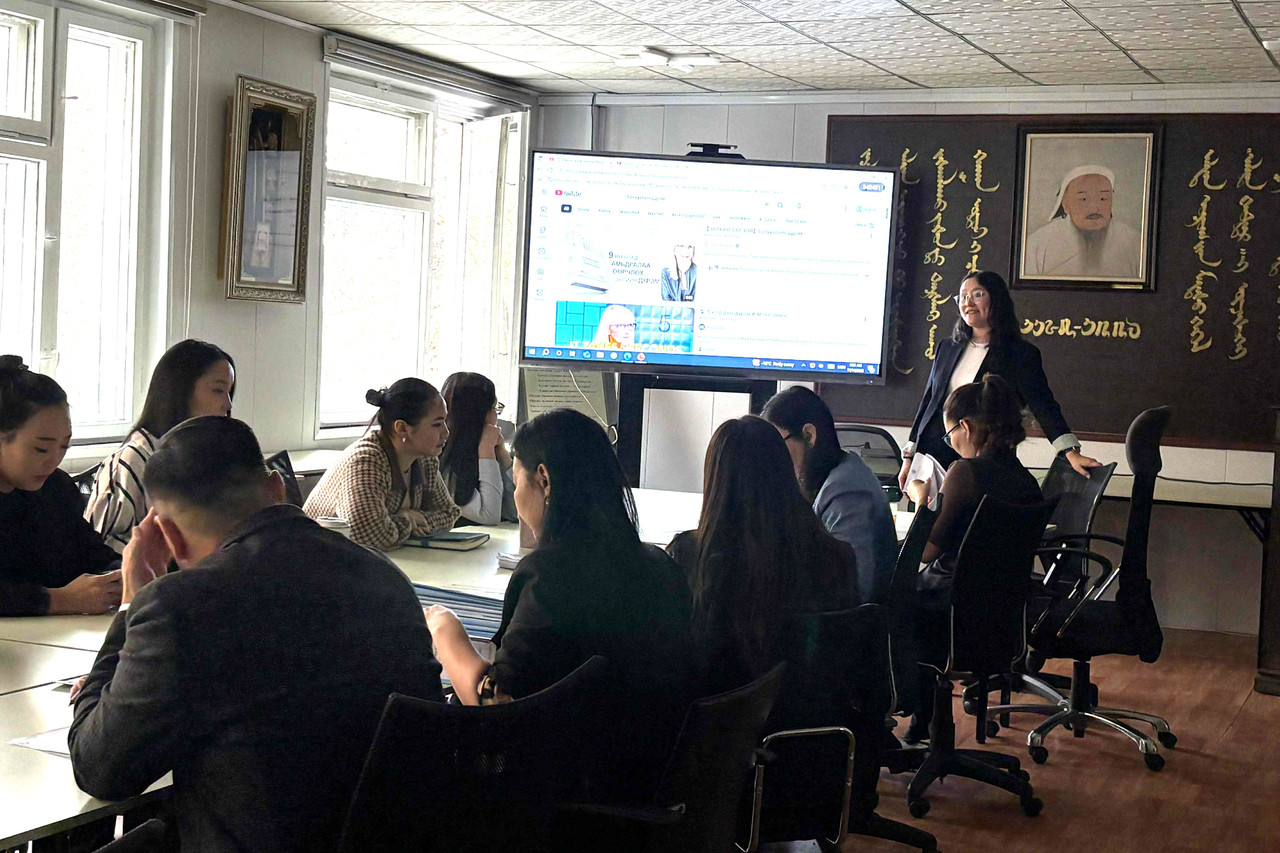 Сургалт зохион байгууллаа