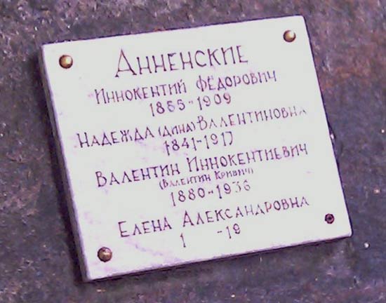1880-1936-3