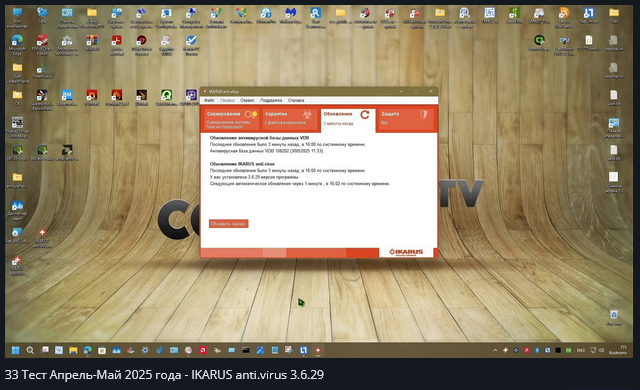 Screenshot.png