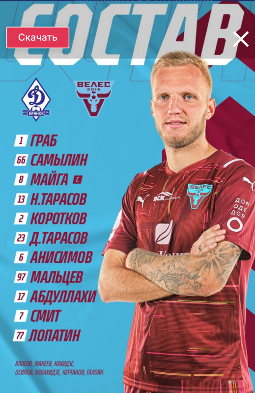 B1F8FE53-9F36-4C01-A405-BD838F80401D