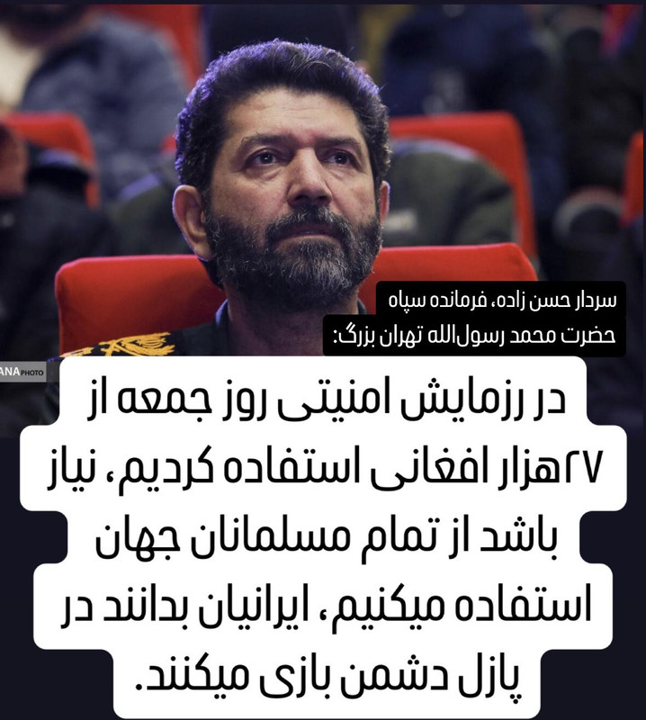 ۲۰۲۵۰۱۱۰_۱۹۵۵۵۹