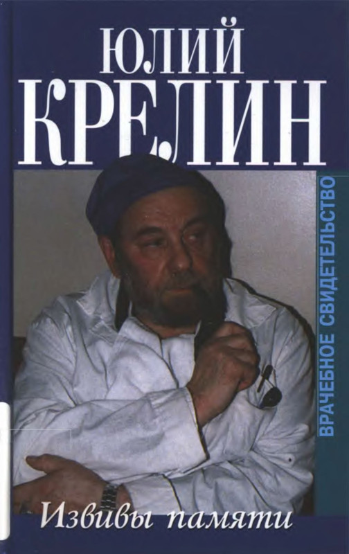 1-p0001
