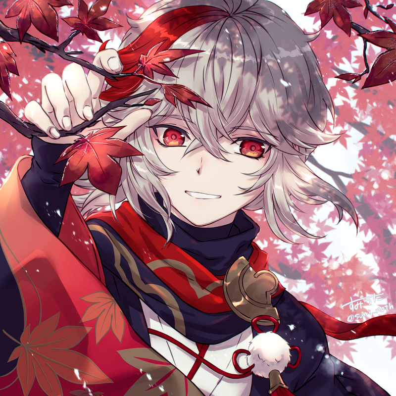 Kaedehara.Kazuha.full.4125595