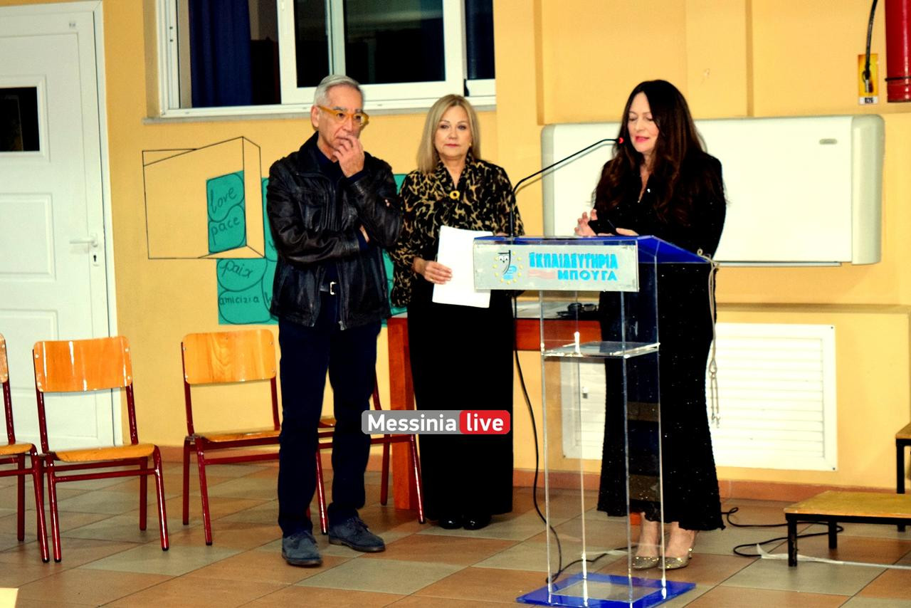 giorti bougas DSC 0238