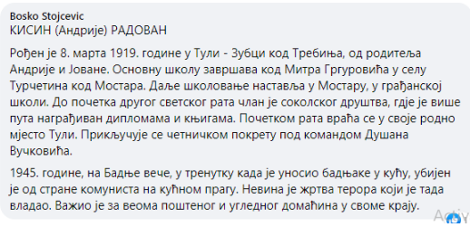 [Слика: Screenshot-4.png]