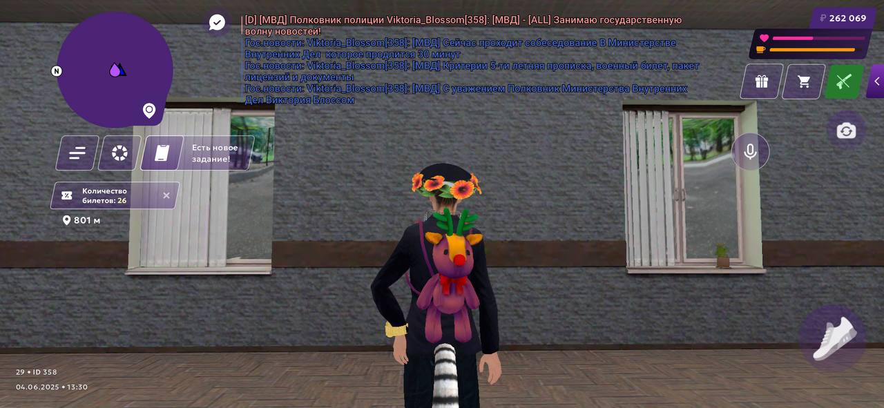 IMG_20250604_214438_249