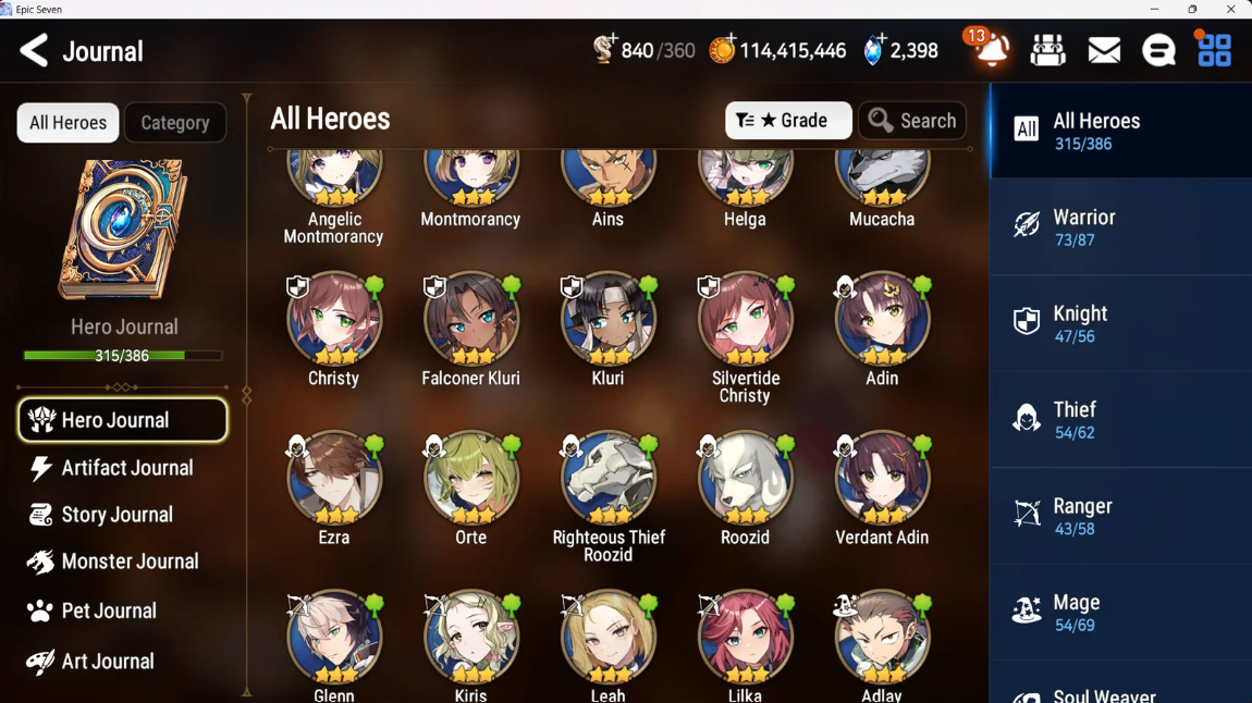 Screenshot 2026 09 12 141456