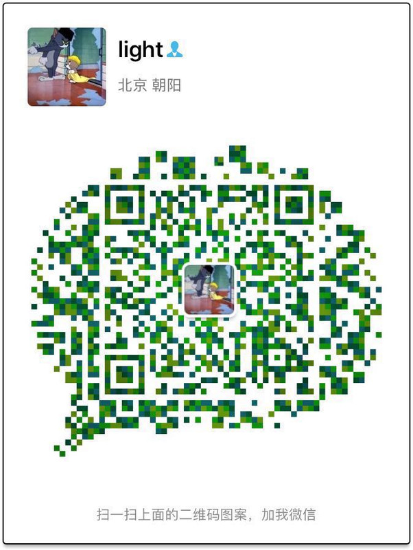 微信图片_20180523173302