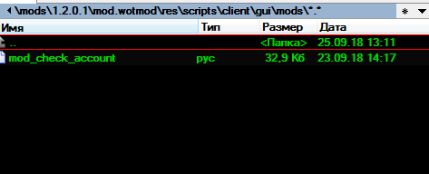 Res scripts. Res scripts