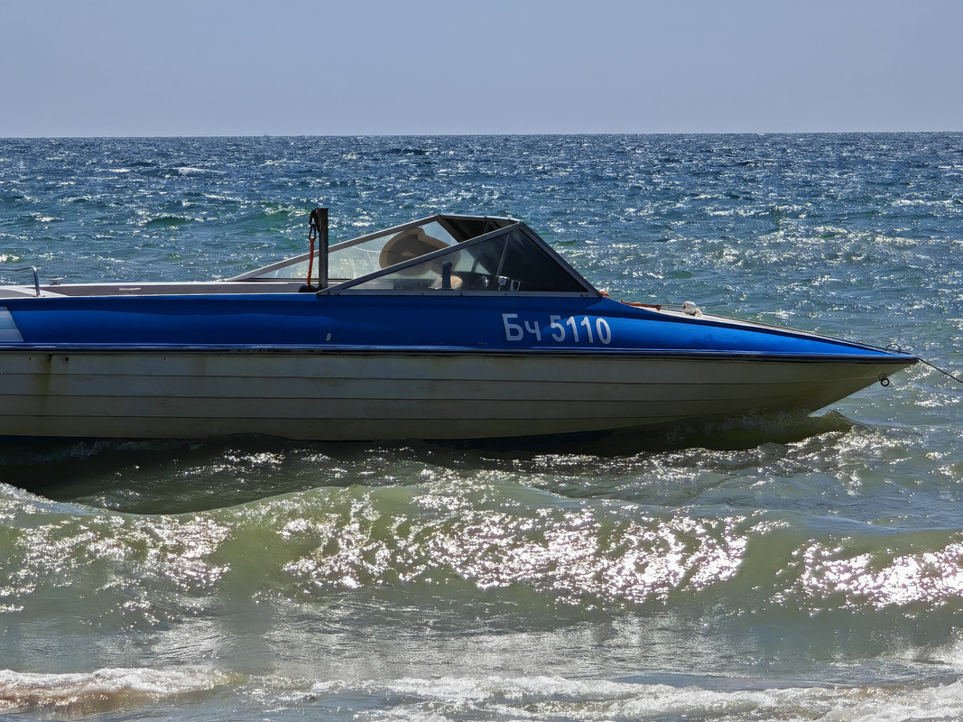 IMG_20230722_120905