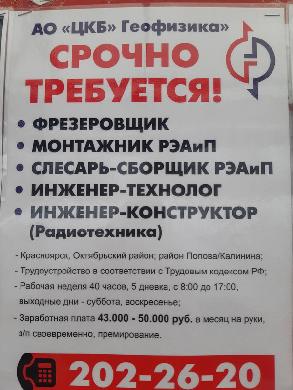 20221113_074224