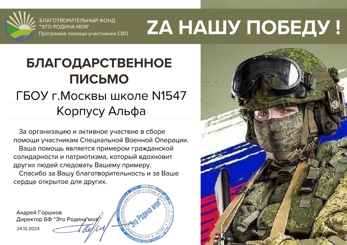 0f854db4-e637-49dc-be24-f0bc695fc09d