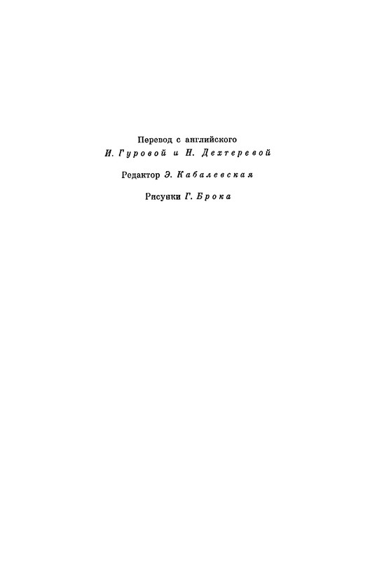 p0463