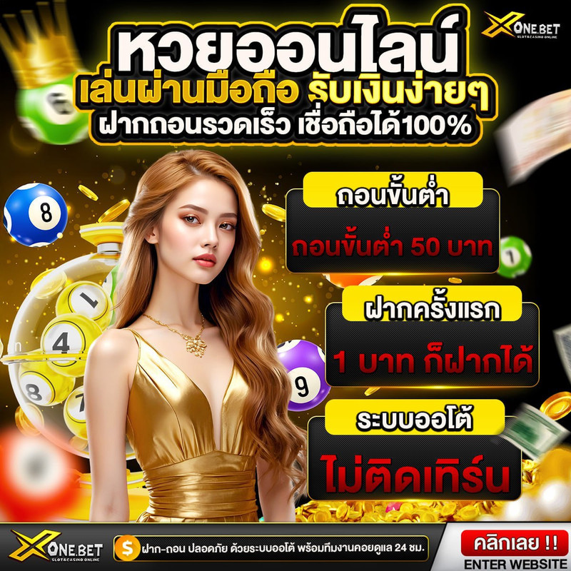 photo-2025-11-29-12-49-46