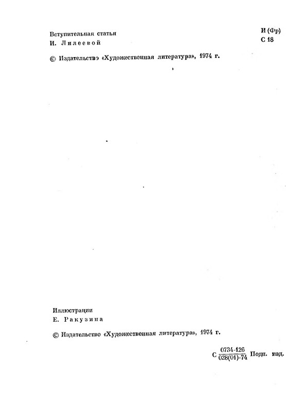 p0005