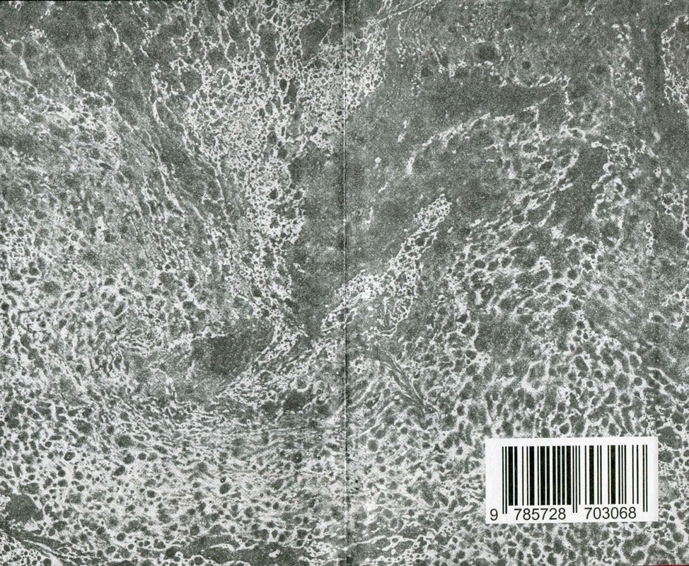 p0662