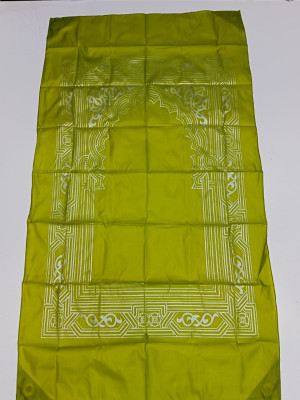 পকেট জায়নামাজ: মসজিদে ও দূরে যাতায়াতে নামাজের পড়ার সঙ্গী!