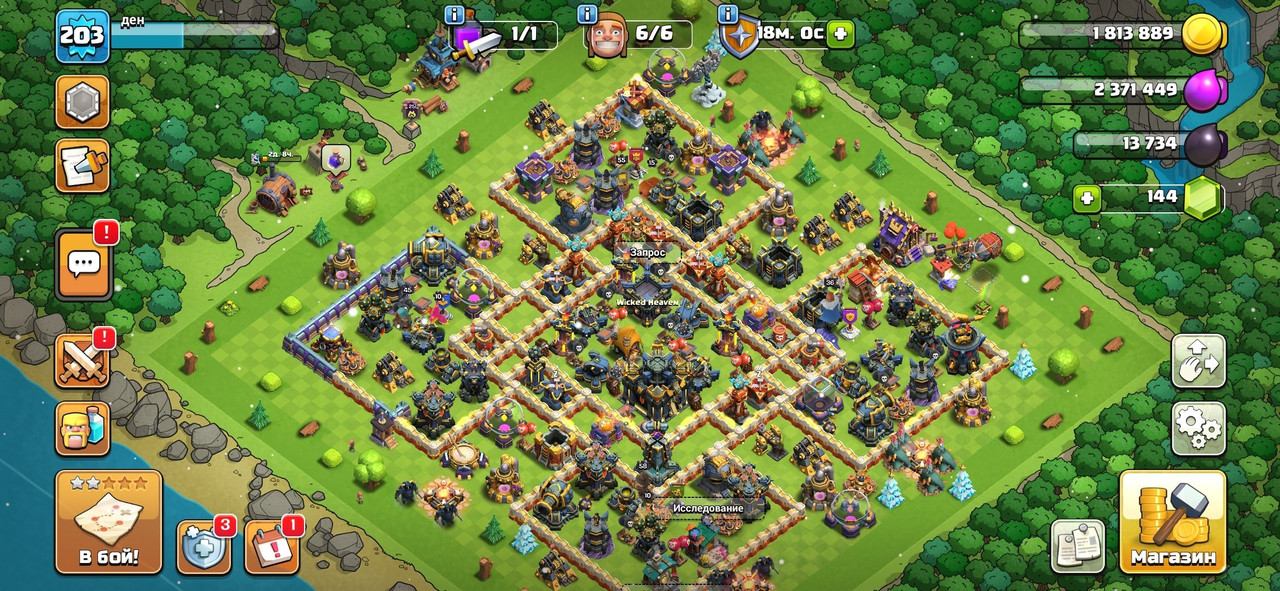 8313bdfd e65f 4e8b bafb 4114560b4e80