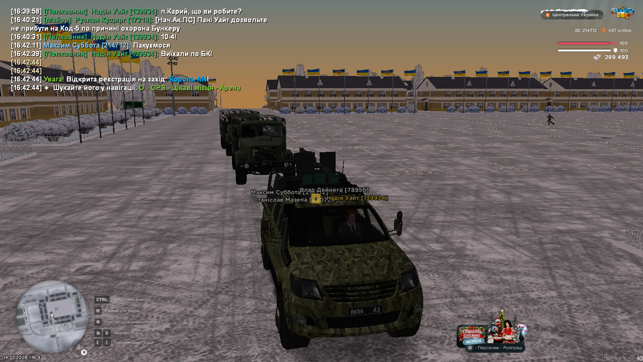 mta screen 2026 01 14 16 42 46