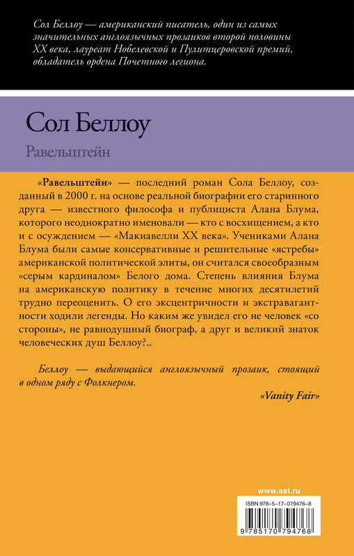 2-cover4