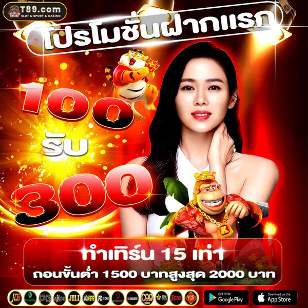 slot online terbaik dan terpercaya