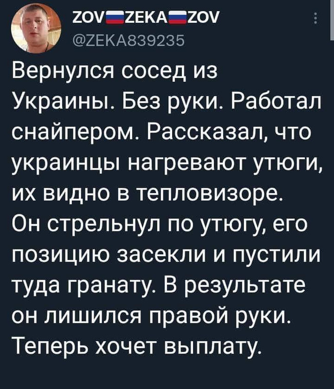 IMG_20220901_102122_438