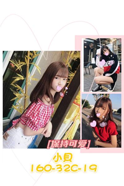 全套外約