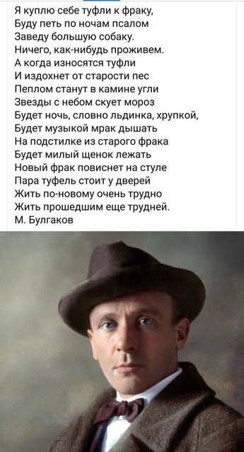 https://i.postimg.cc/XNcsJBPs/ed40972c98537a3237f759796c75ba4b.jpg