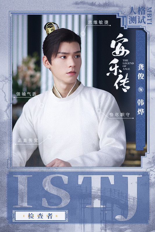 006DurXoly1hg2b08cmx0j30j60sr499