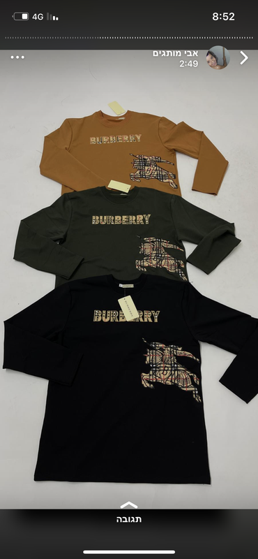 00BA2A44-A1CA-4070-9B5D-4C3CFF8E0FF9