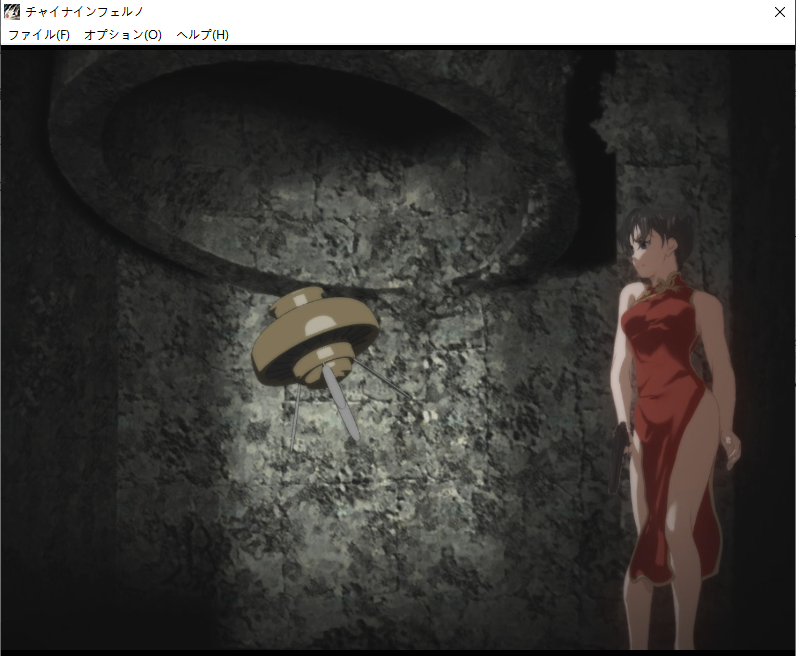 L1 0817 004 001 — Postimages