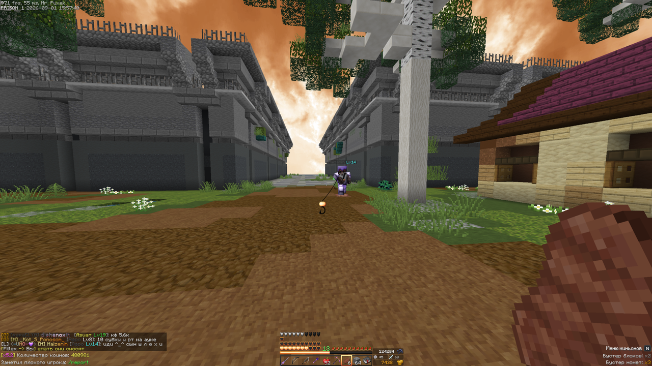 Minecraft Screenshot 2026 09 01 15 57 44 33