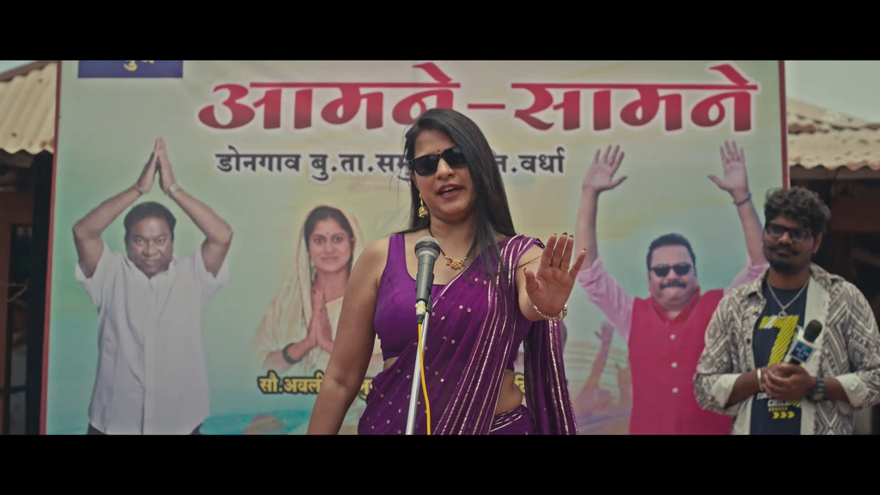 vlcsnap 2025 12 01 23h04m13s567