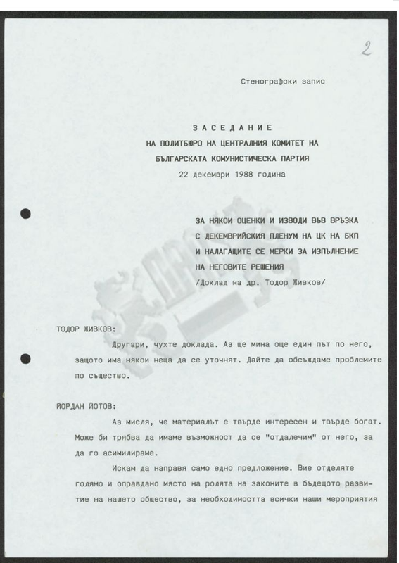 dec1988.png