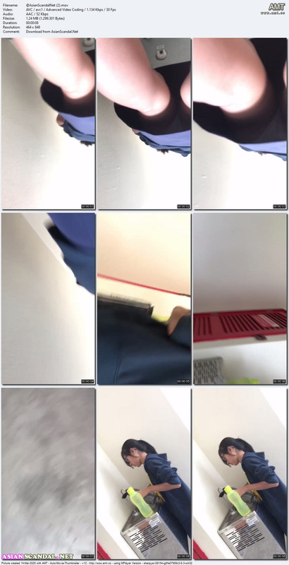 AsianScandalNet - 281