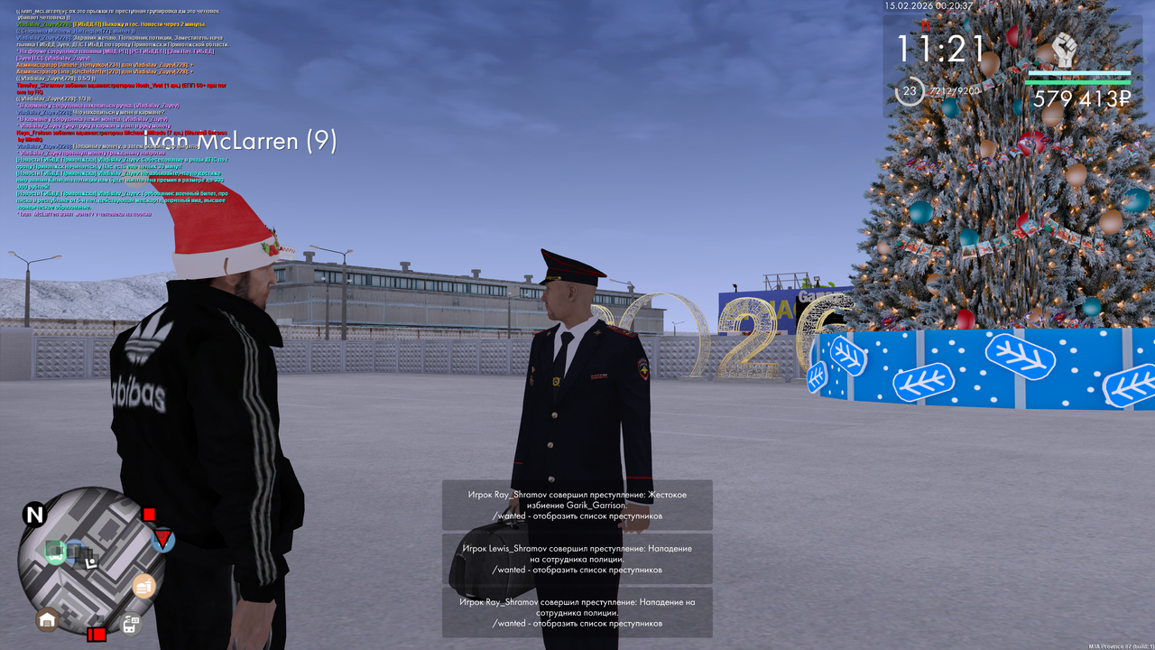 mta screen 2026 02 14 23 20 35