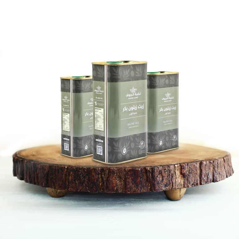 زيت نخبة الجوف