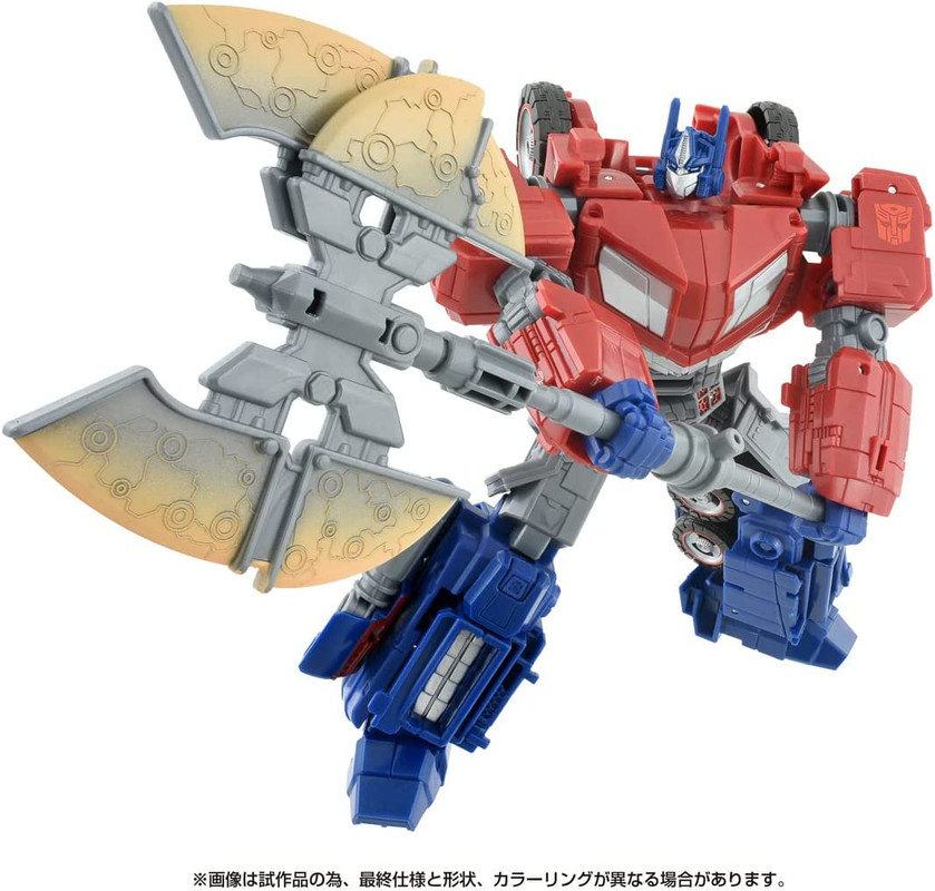 Takara-May-Items-2023-023