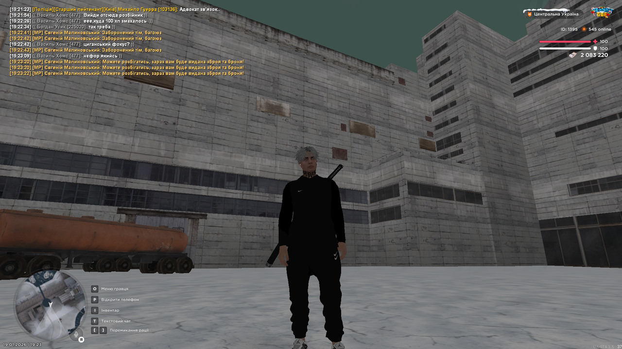 mta screen 2026 01 19 19 23 25