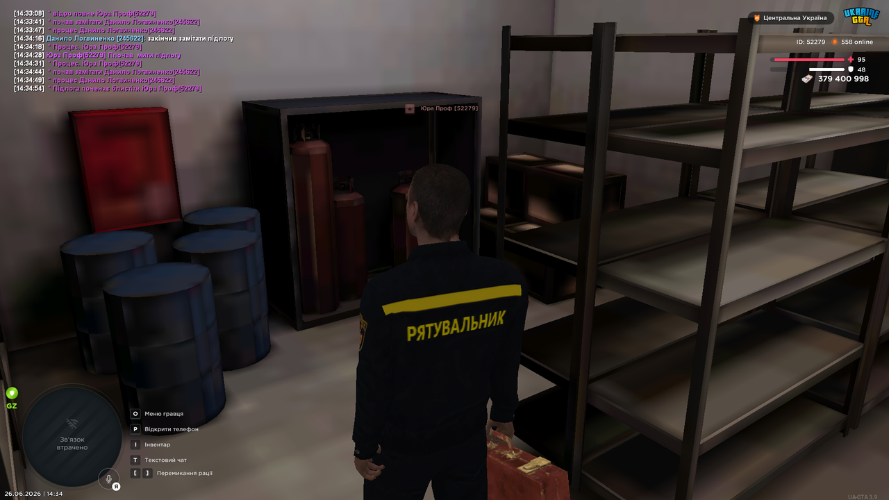 UKRAINE GTA 26 06 2026 14 34 57