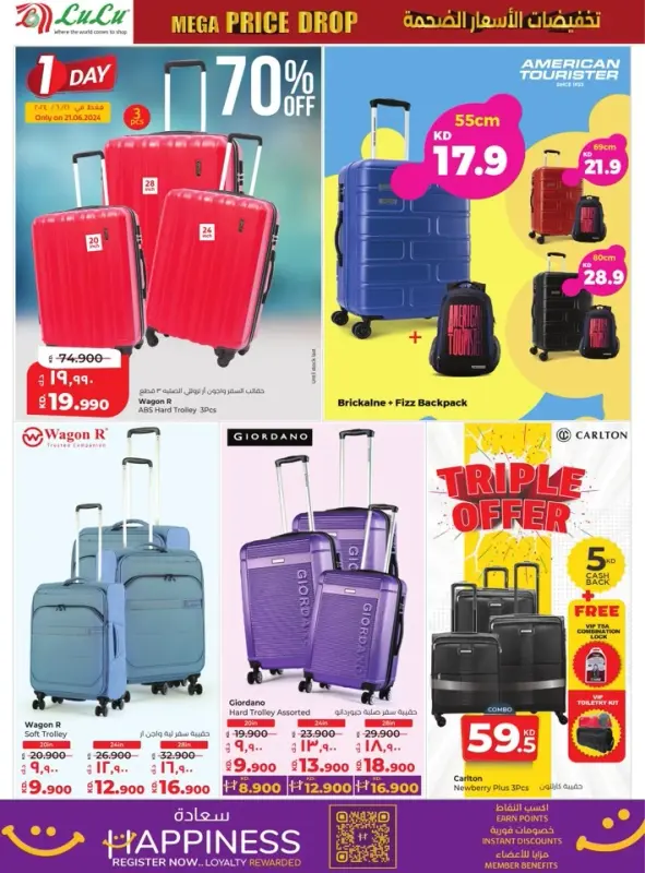 39580-12-lulu-mega-price-drop