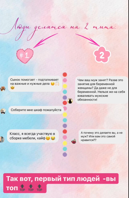 D463C6EF-22C3-4078-AC2C-EDD079A2932B