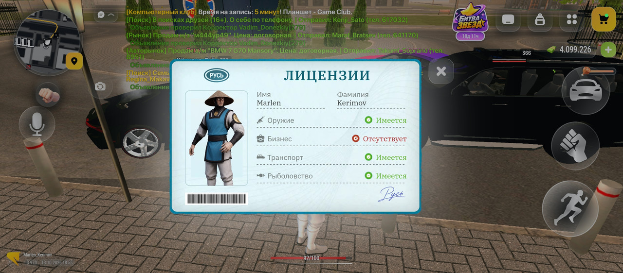 postimg.cc