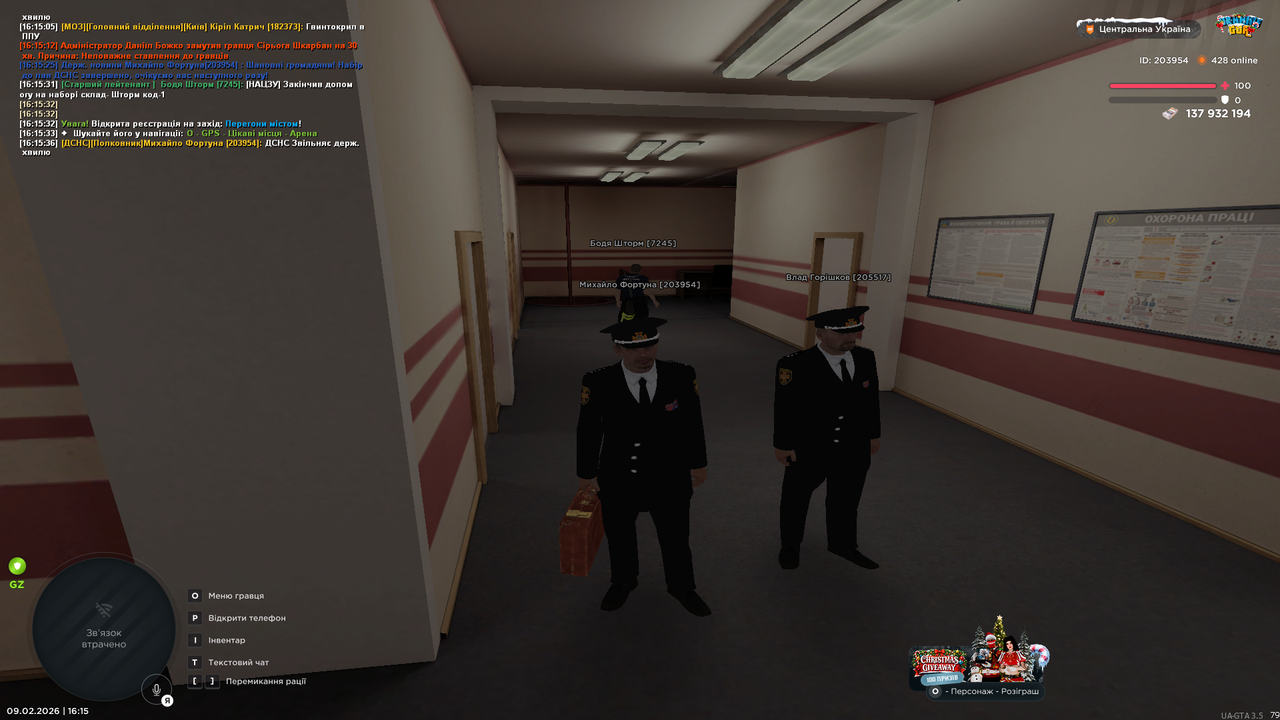 Grand Theft Auto San Andreas Screenshot 2026 02 09 16 15 37 57
