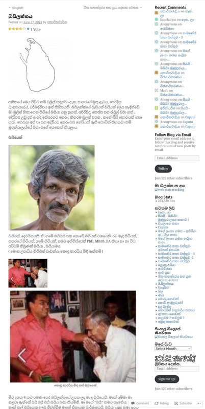Screenshot-20260706-174045.jpg