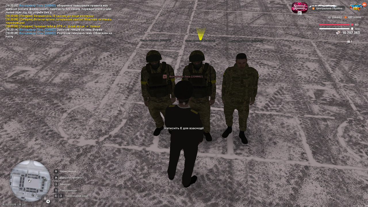 mta screen 2026 02 14 16 20 38