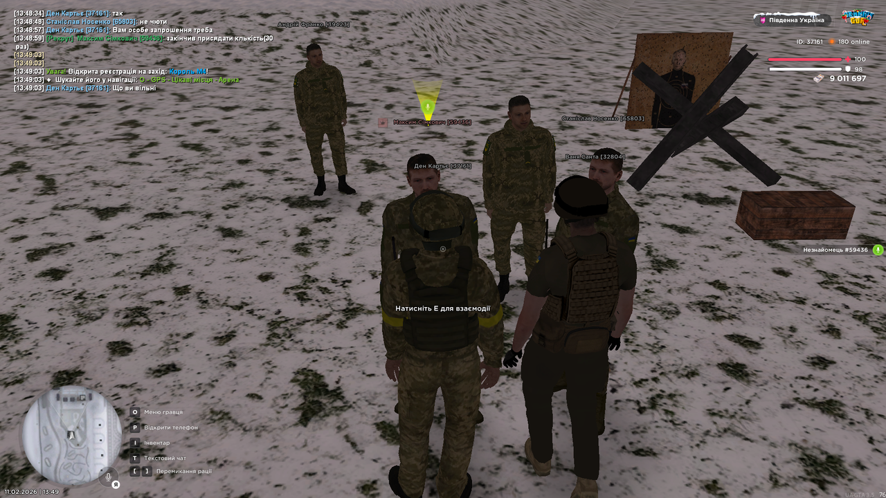 Grand Theft Auto San Andreas Screenshot 2026 02 11 13 49 11 37